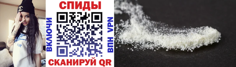 Купить  Горячий Ключ  АМФ VHQ 