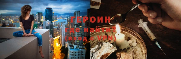 меф Балахна