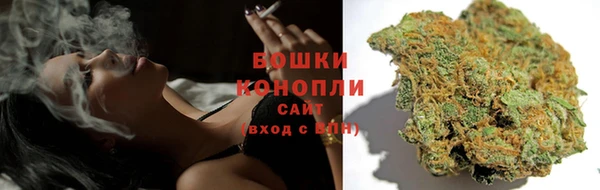 ALPHA PVP Балабаново