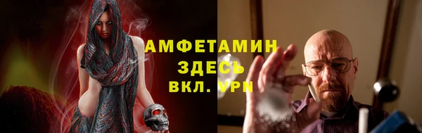 ПСИЛОЦИБИНОВЫЕ ГРИБЫ Баксан