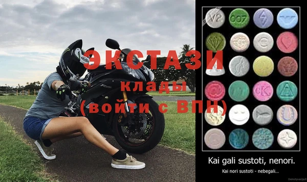 меф Балахна