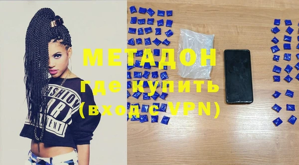 меф Балахна