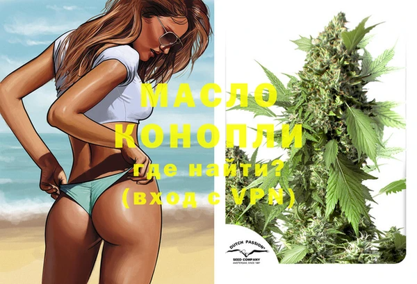 ПСИЛОЦИБИНОВЫЕ ГРИБЫ Баксан
