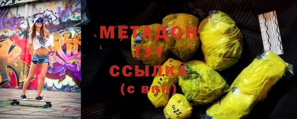 меф Балахна