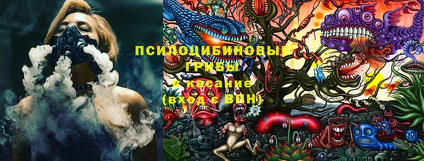 ALPHA PVP Балабаново